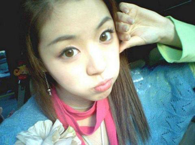ปาร์ค ฮัน บยอล