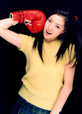 ปาร์ค ฮัน บยอล