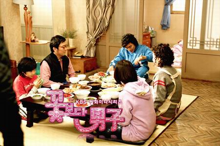 F4 เกาหลี Boys Over Flowers
