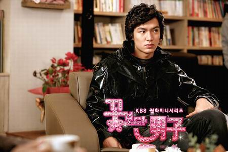 F4 เกาหลี Boys Over Flowers