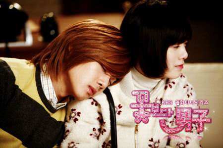 F4 เกาหลี Boys Over Flowers