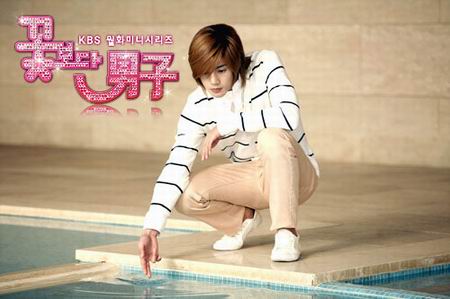 F4 เกาหลี Boys Over Flowers
