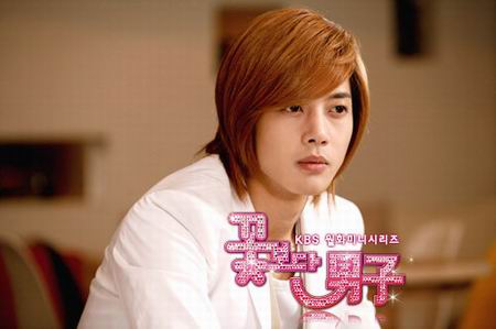 F4 เกาหลี Boys Over Flowers
