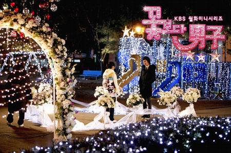F4 เกาหลี Boys Over Flowers