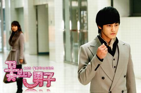 F4 เกาหลี Boys Over Flowers