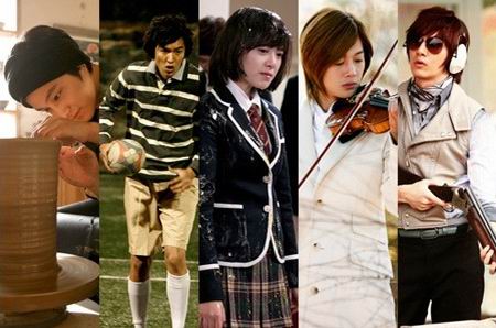 F4 เกาหลี Boys Over Flowers