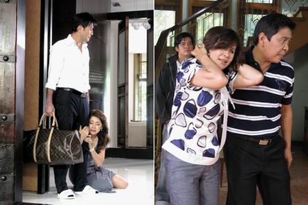 น้ำผึ้งขม