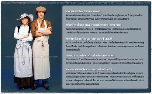 ปราสาทมืด