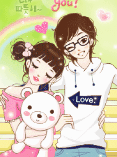 ความรัก