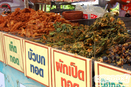 เกาะเกร็ด
