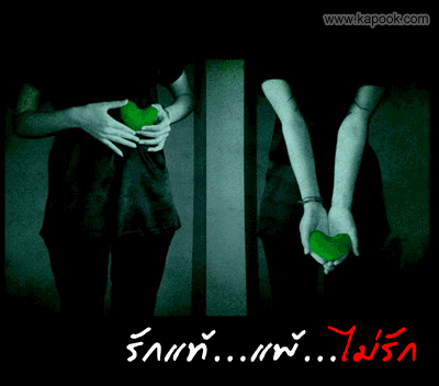 13051.gif