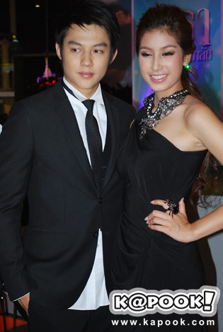 หมาก ปริญ - มินต์ ชาลิดา 