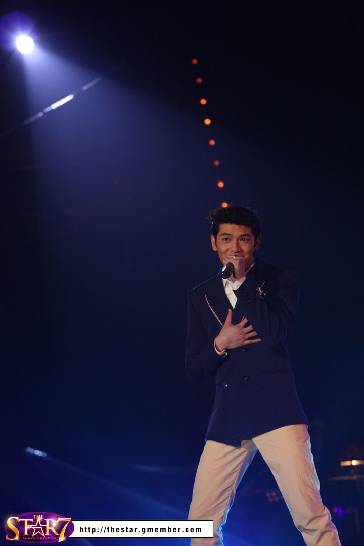 เนส the star 7