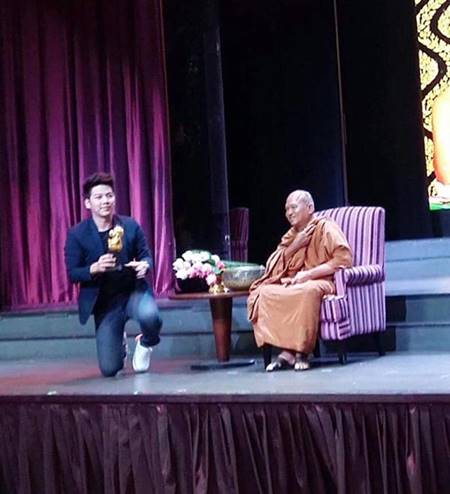 เก่ง เกียร์อาร์ เก่ง เกียร์อาร์