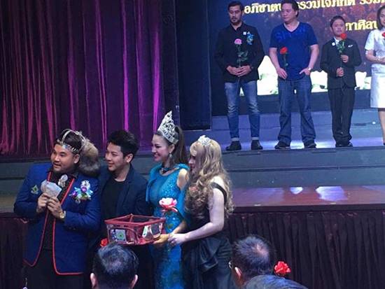 เก่ง เกียร์อาร์ เก่ง เกียร์อาร์