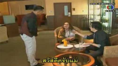 ตีสิบย้อนหลัง ยาห์ย่า แบ็คการ์ ลูกชายตามหาแม่ที่พลัดพรากกว่า 24 ปี กับวินาทีที่รอคอย