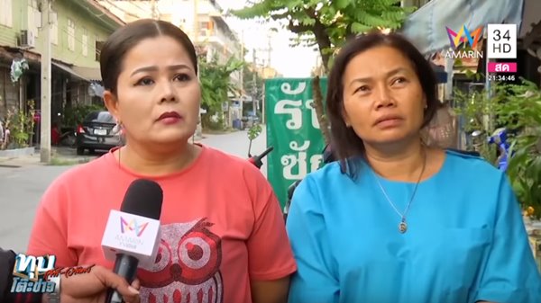 ชิเกฮารุ ชิราอิ ชิเกฮารุ ชิราอิ