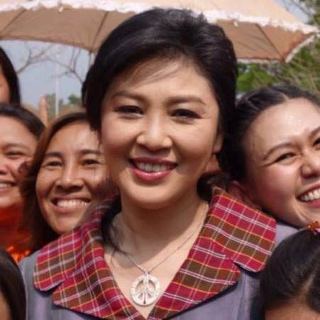 ยิ่งลักษณ์ ชินวัตร ยิ่งลักษณ์ ชินวัตร
