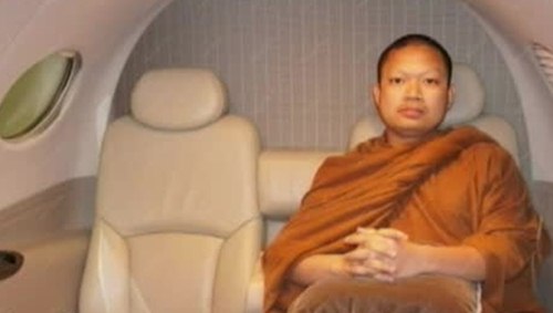 หลวงปู่เณรคํา หลวงปู่เณรคํา