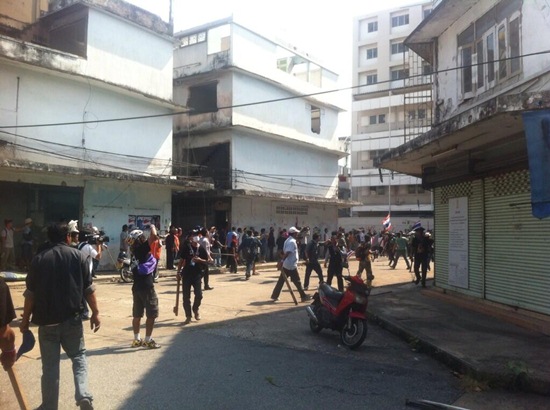 กปปส กปปส
