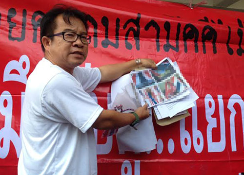 โกตี๋ เข้าพบ คำรณวิทย์ ธูปกระจ่าง โกตี๋ เข้าพบ คำรณวิทย์ ธูปกระจ่าง