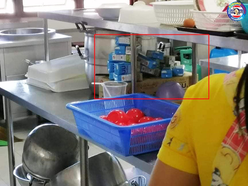 ข่าวโรงเรียนให้นักเรียนกินแต่บะหมี่กึ่งสำเร็จรูป ข่าวโรงเรียนให้นักเรียนกินแต่บะหมี่กึ่งสำเร็จรูป