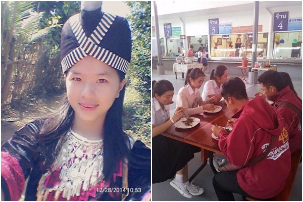 น้องดา เด็กสาวชาวม้งใฝ่ดี น้องดา เด็กสาวชาวม้งใฝ่ดี