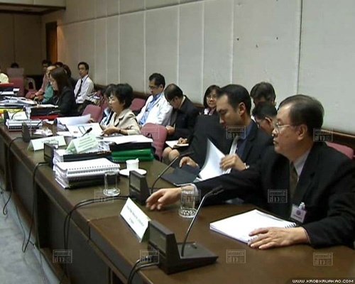 โครงการน้ำ โครงการน้ำ