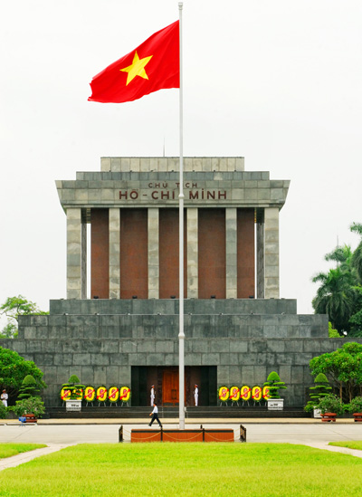 เมืองหลวงอาเซียน เมืองหลวงอาเซียน