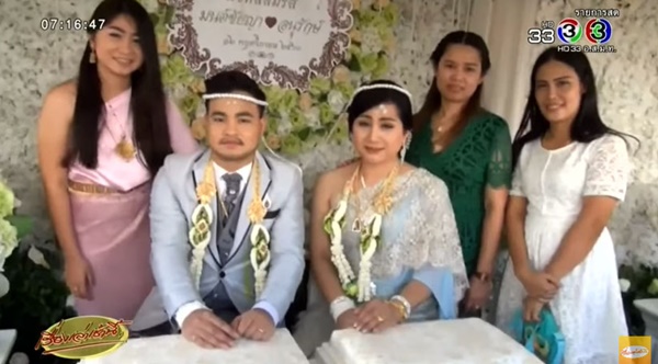 ชายรักชาย ชายรักชาย