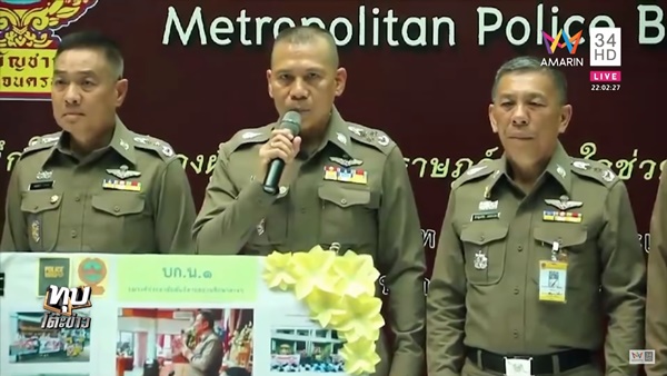 เจสซี่ วาร์ด เจสซี่ วาร์ด