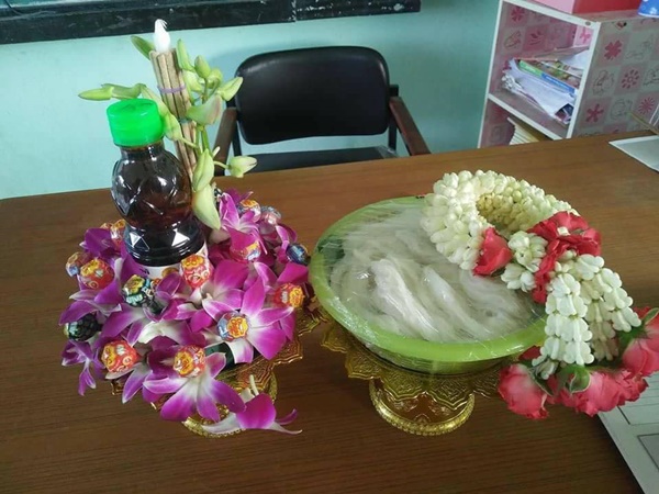 พานไหว้ครู พานไหว้ครู