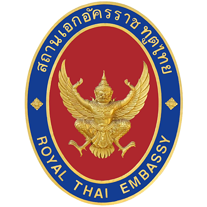 นศ.ไทยในอียิปต์ ติดโควิด 19 นศ.ไทยในอียิปต์ ติดโควิด 19