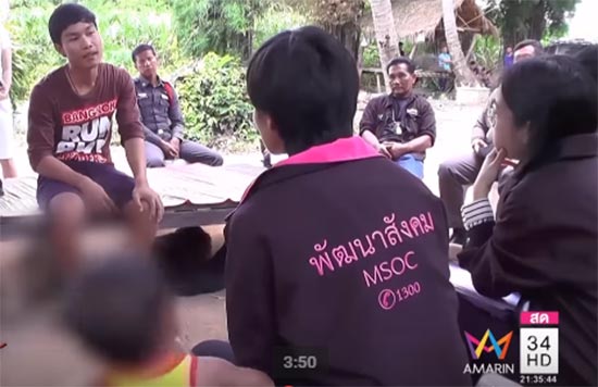 พม. ลงพื้นที่เคลียร์ปัญหาศึกแย่งลูก พม. ลงพื้นที่เคลียร์ปัญหาศึกแย่งลูก