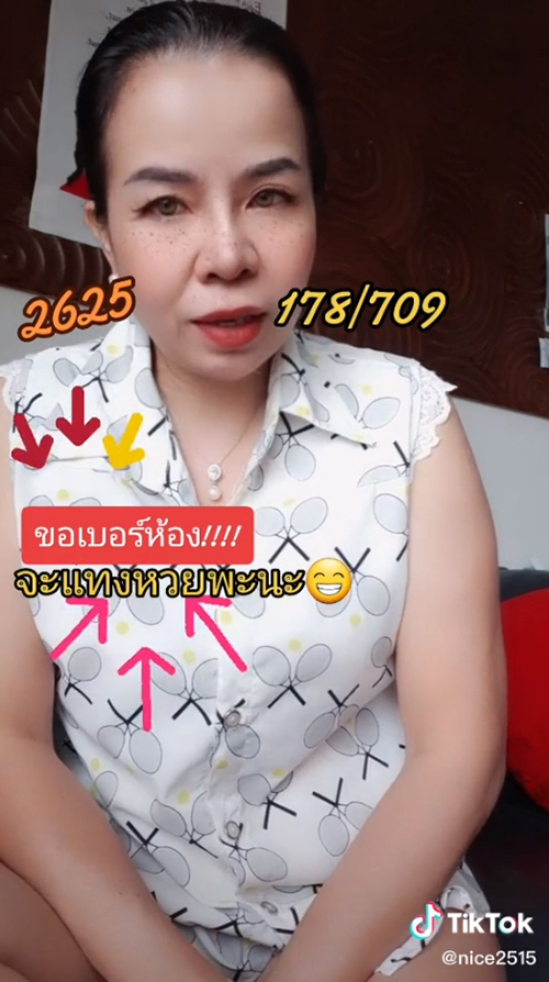 ตัดเชือกช่างทาสีคอนโด ตัดเชือกช่างทาสีคอนโด