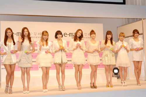 snsd