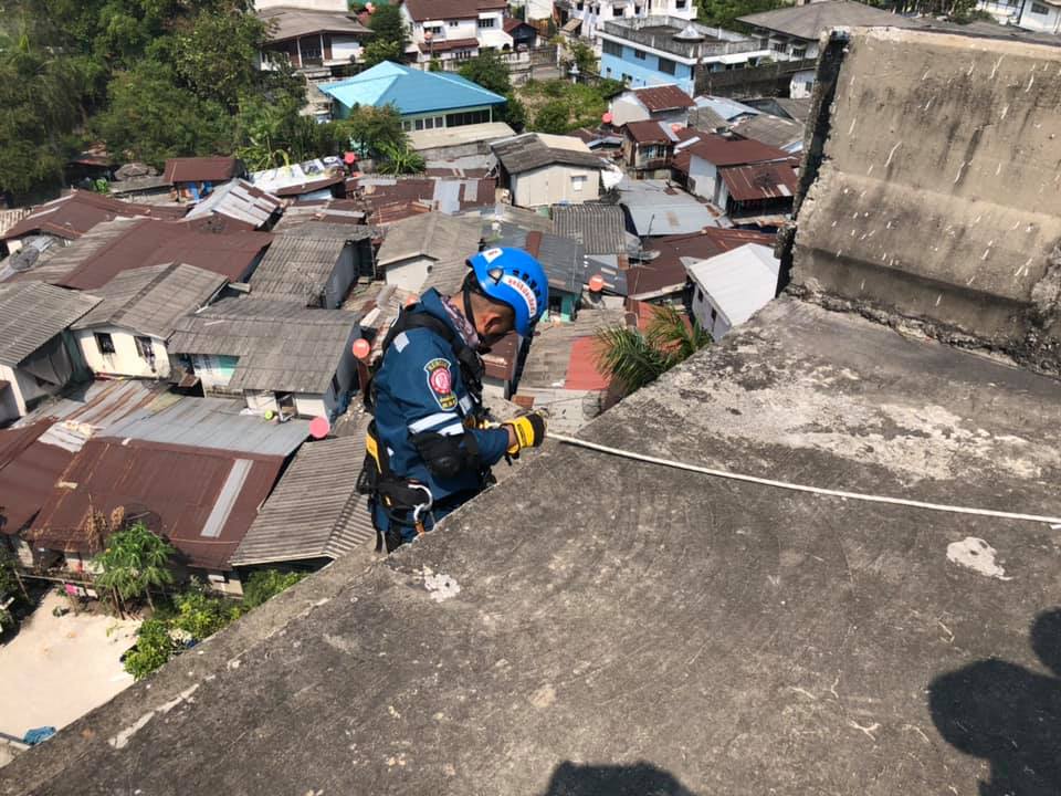 ช่วยสุนัข