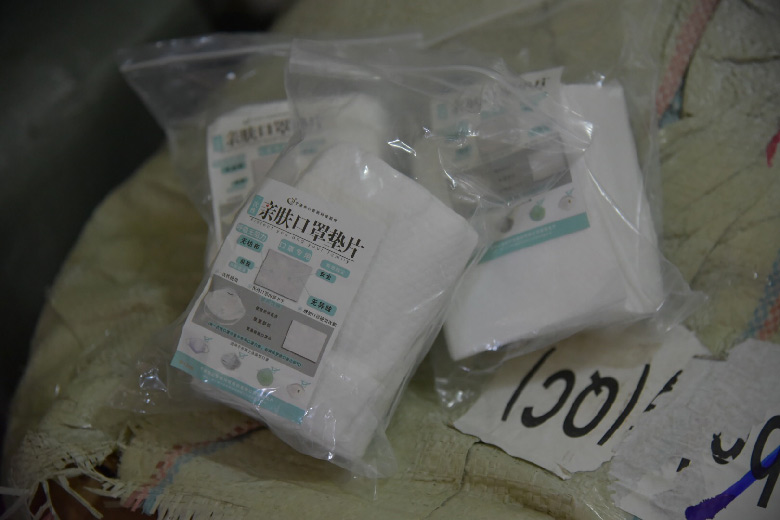 กักตุนสินค้า