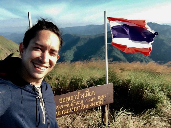 หลุยส์ สก๊อต 