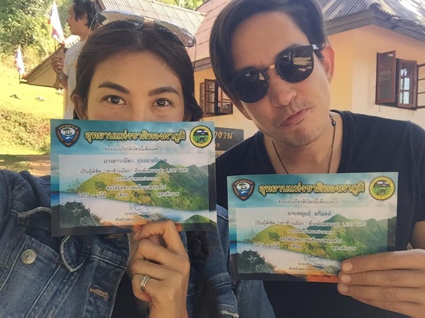 หลุยส์ สก๊อต 