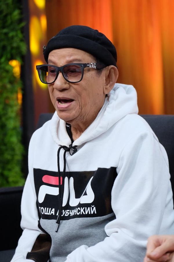 ดม ชวนชื่น