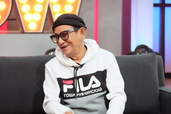 ดม ชวนชื่น