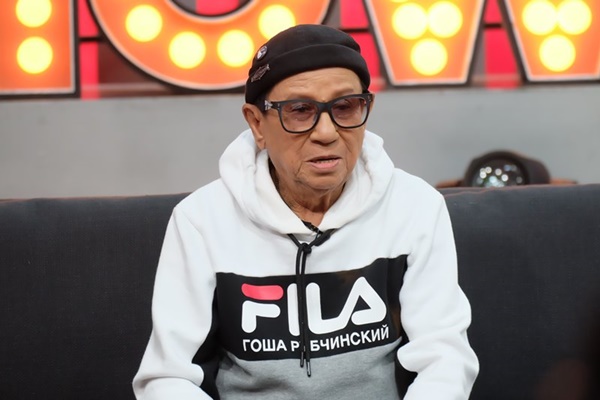 ดม ชวนชื่น