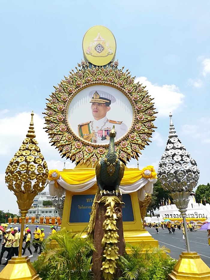 พิธีบรมราชาภิเษก พิธีบรมราชาภิเษก