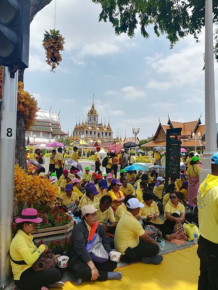 พิธีบรมราชาภิเษก พิธีบรมราชาภิเษก