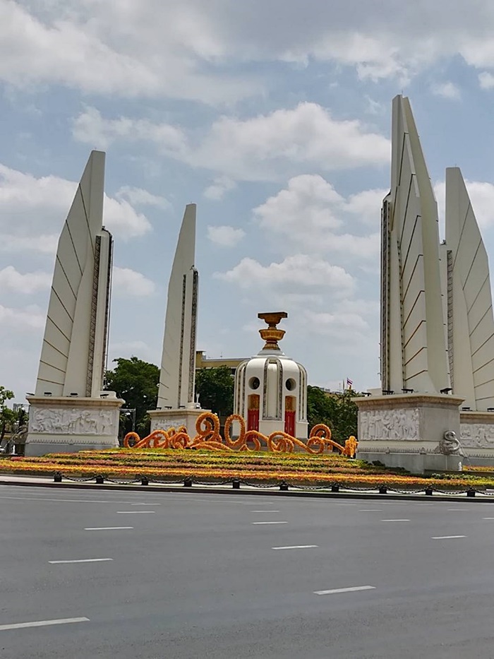พิธีบรมราชาภิเษก พิธีบรมราชาภิเษก