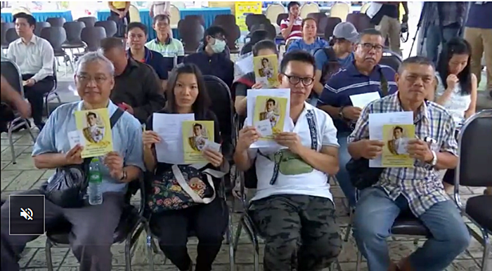 เหรียญพระราชพิธีบรมราชาภิเษก 