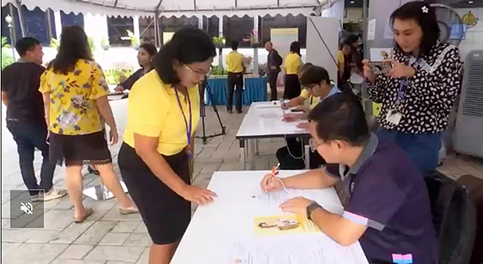 เหรียญพระราชพิธีบรมราชาภิเษก 