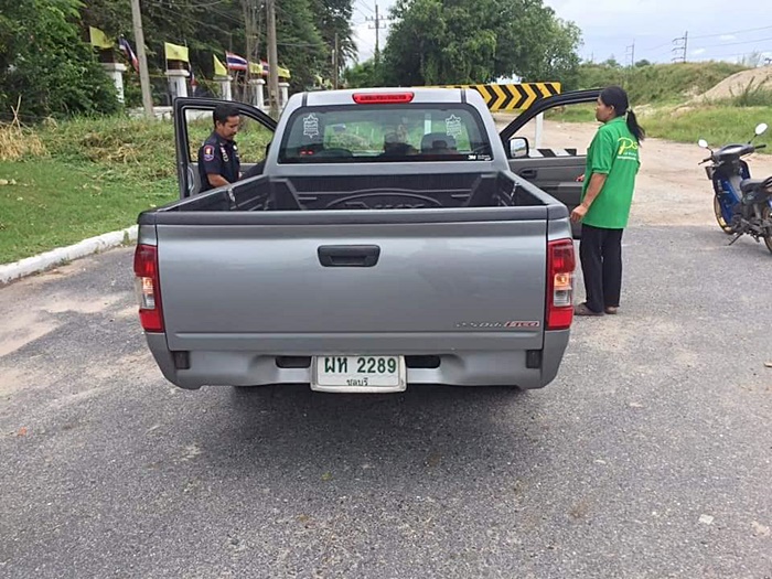 คลอดลูกในรถ