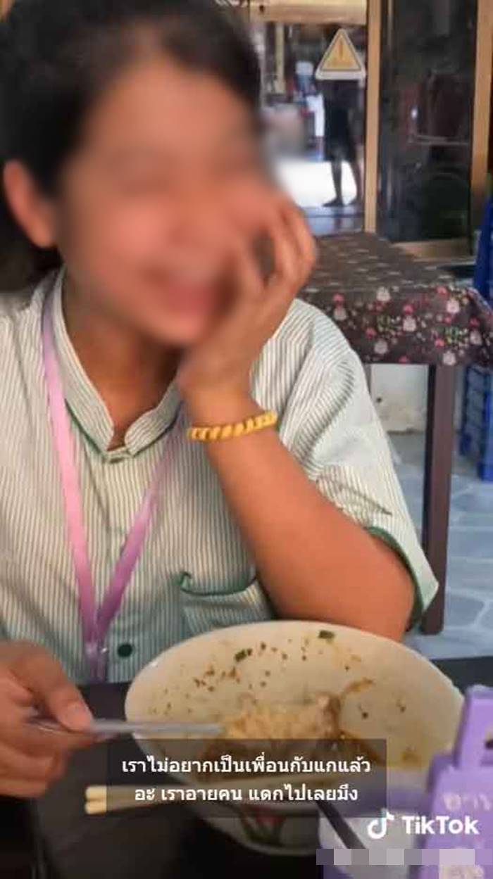 เครื่องปรุงก๋วยเตี๋ยว